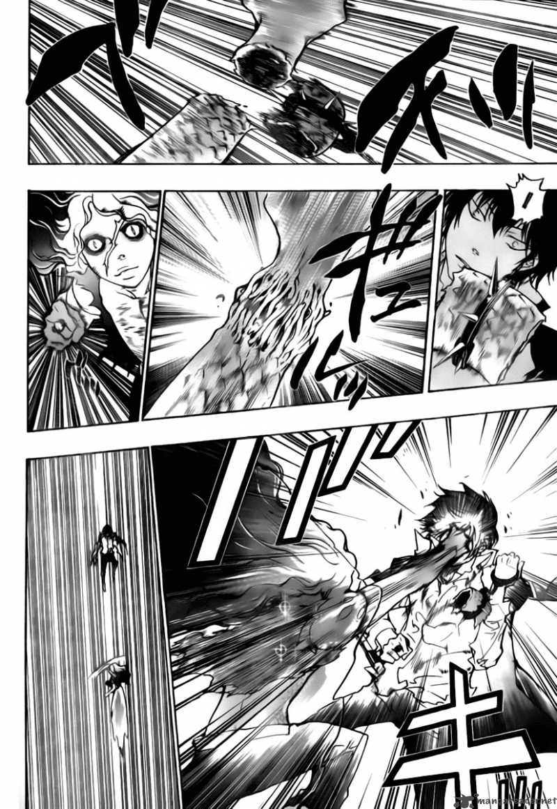 Katekyo Hitman Reborn 261 6
