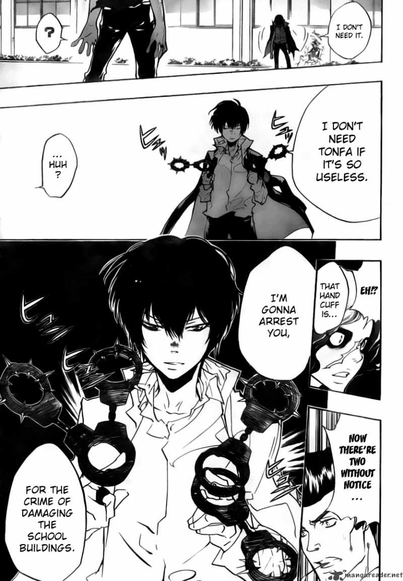 Katekyo Hitman Reborn 261 9