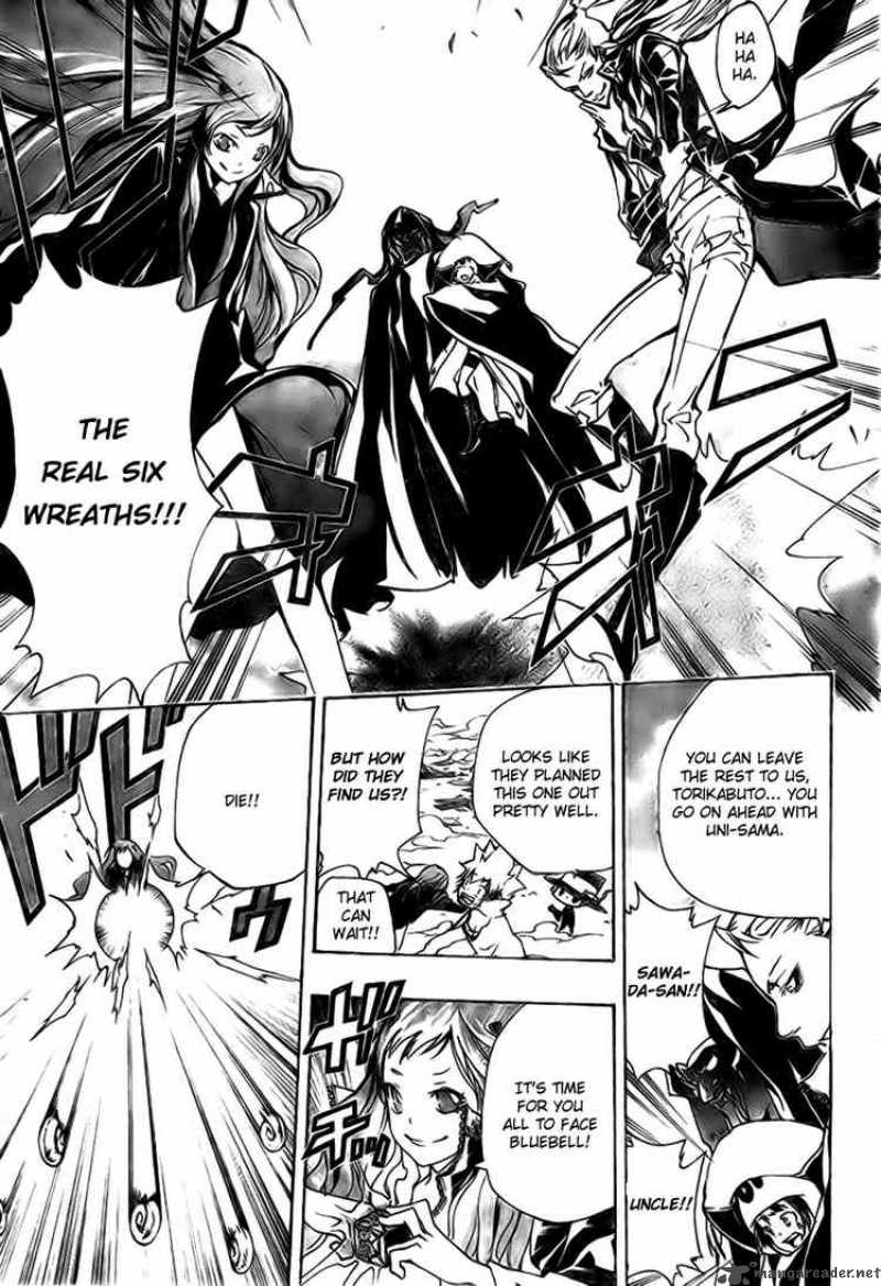 Katekyo Hitman Reborn 262 10