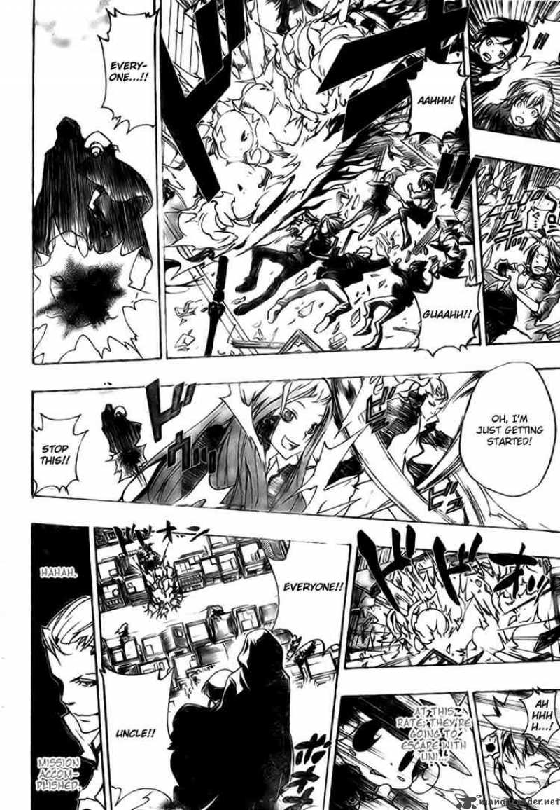 Katekyo Hitman Reborn 262 11