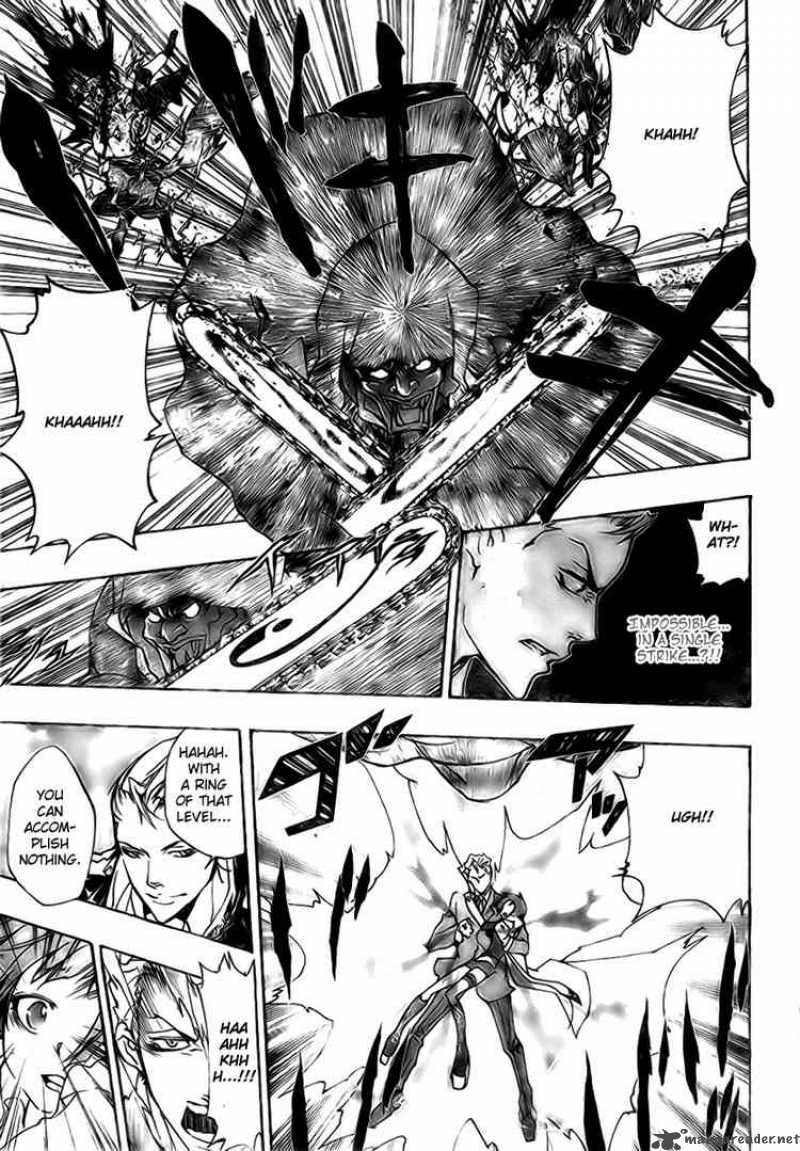 Katekyo Hitman Reborn 262 16
