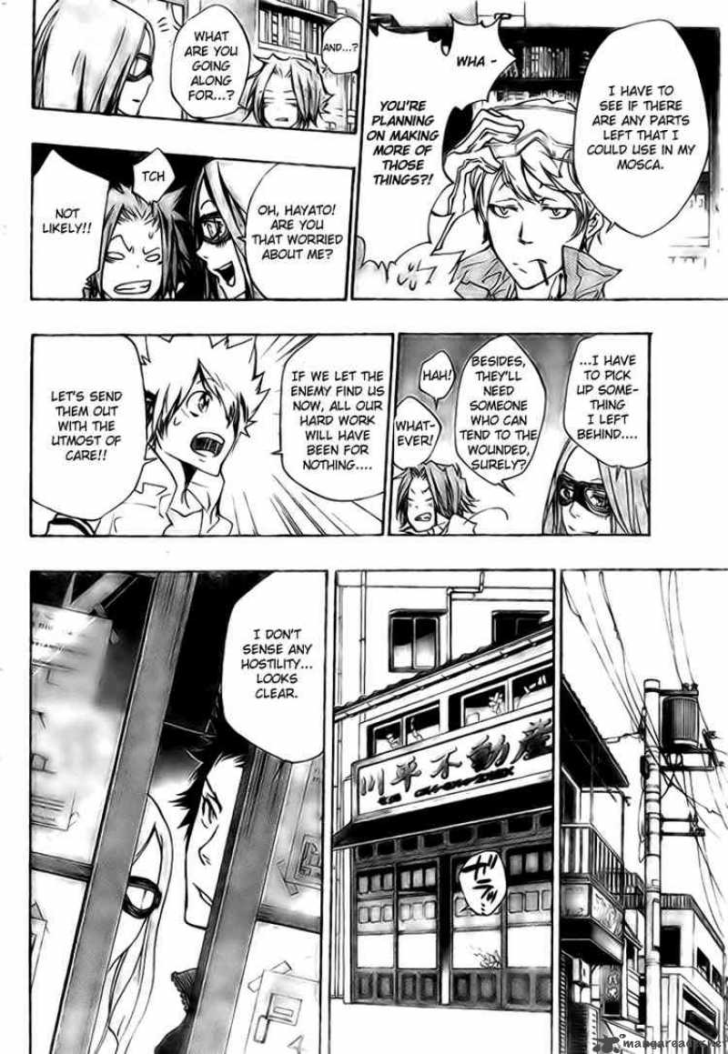 Katekyo Hitman Reborn 262 3