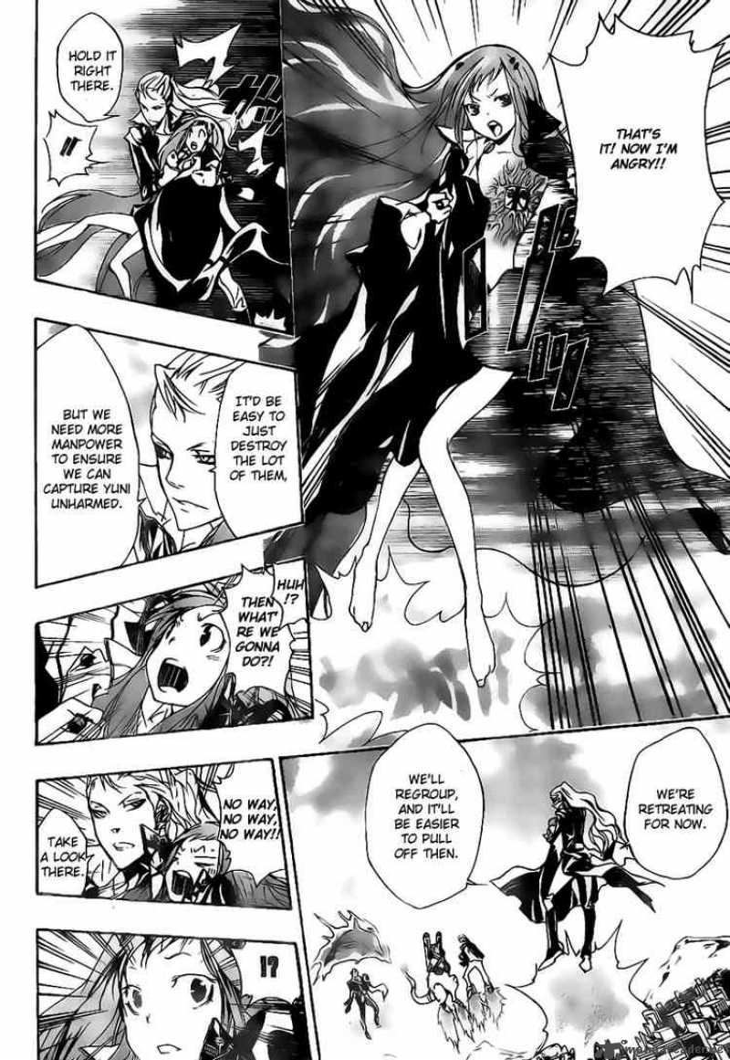 Katekyo Hitman Reborn 263 13