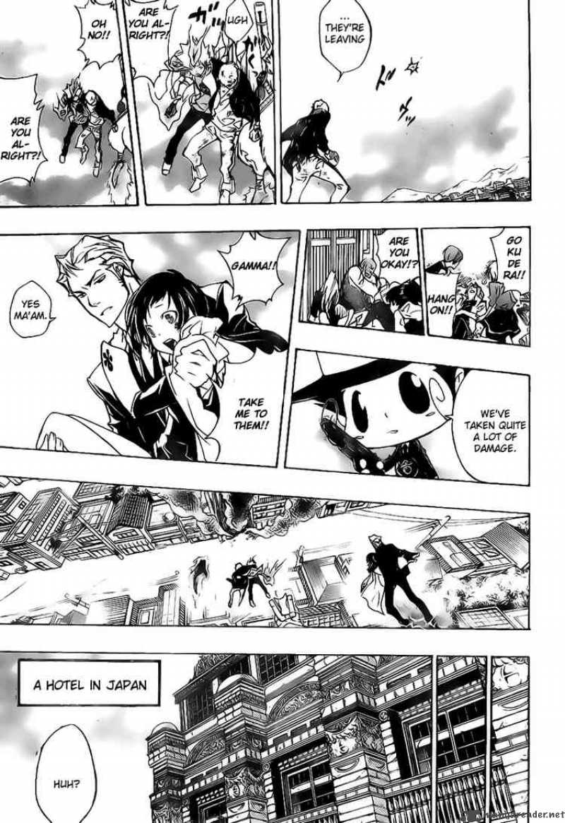 Katekyo Hitman Reborn 263 16