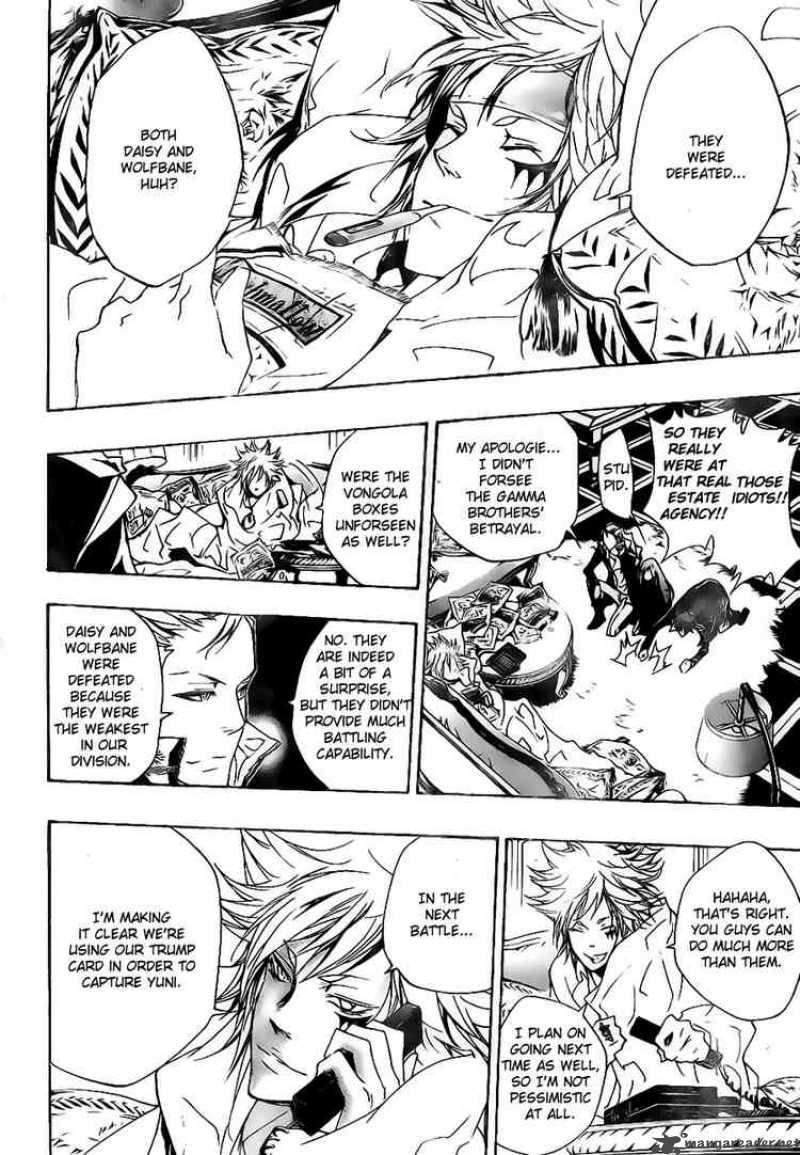 Katekyo Hitman Reborn 263 17