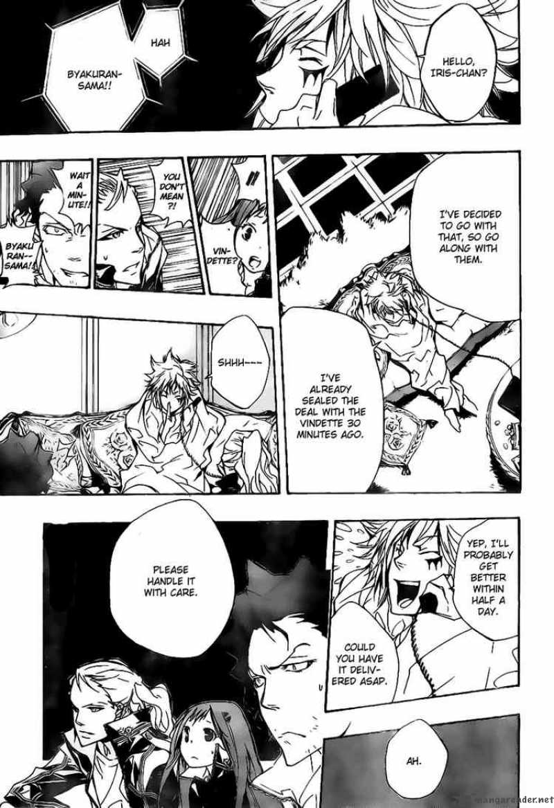 Katekyo Hitman Reborn 263 18