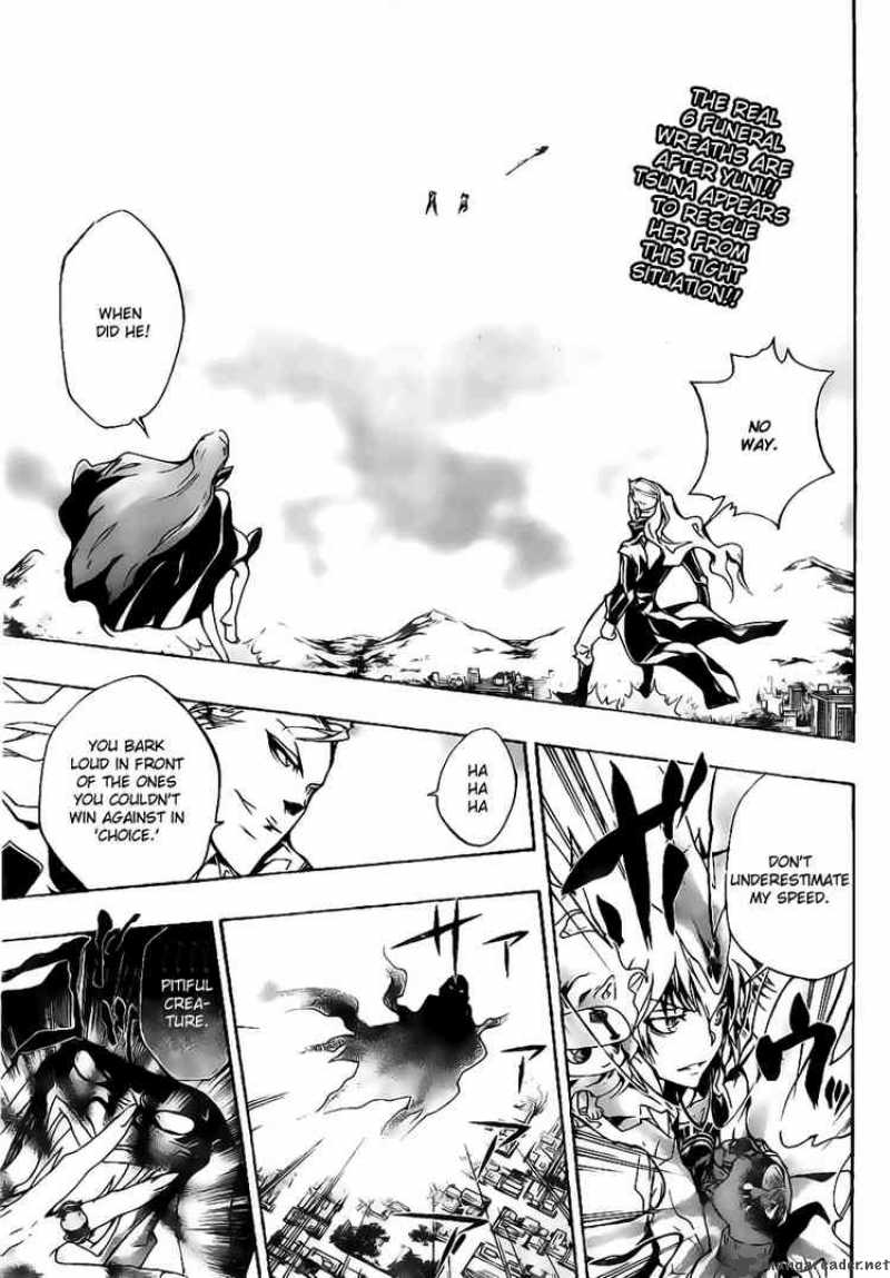 Katekyo Hitman Reborn 263 5
