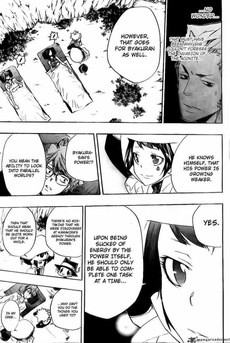 Katekyo Hitman Reborn 264 11