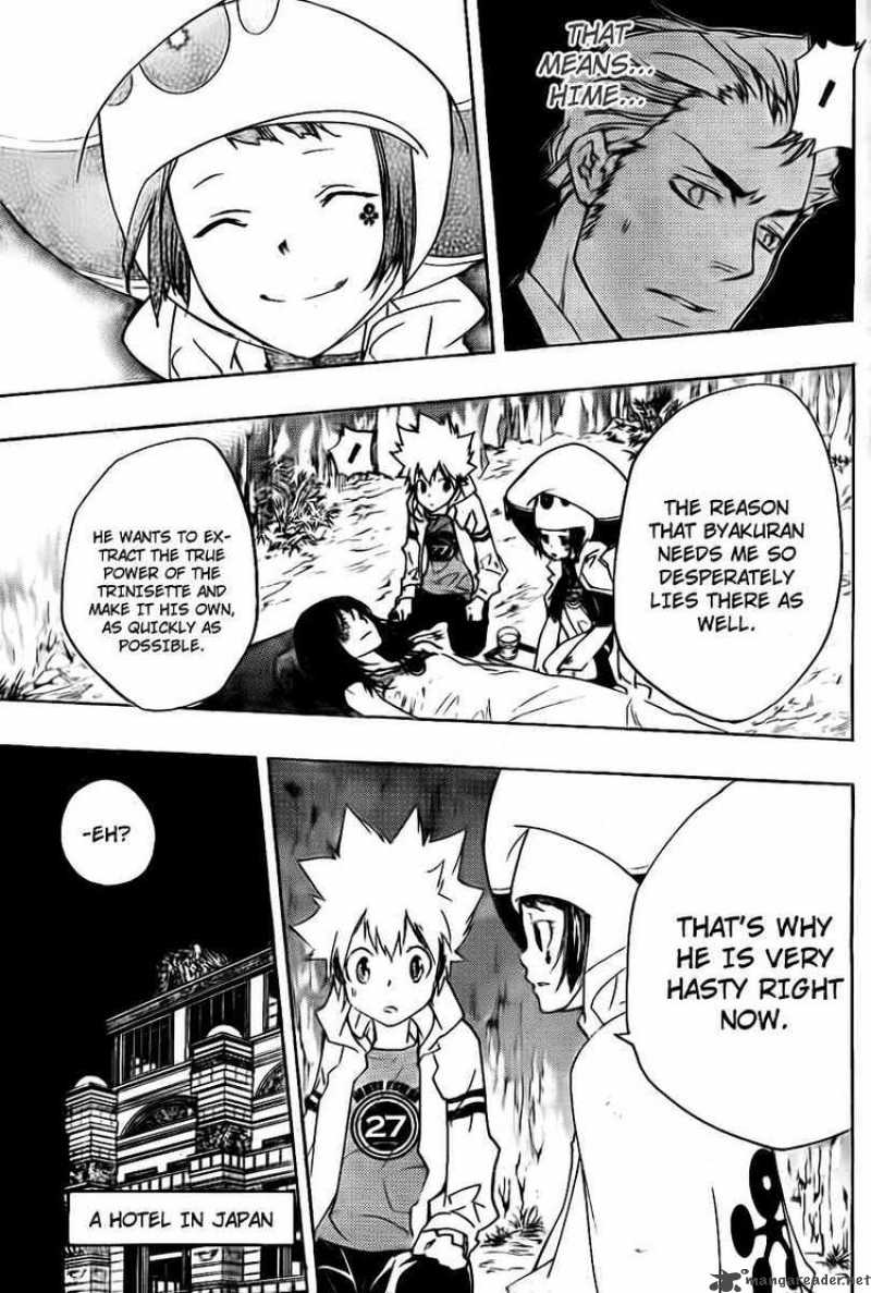 Katekyo Hitman Reborn 264 13