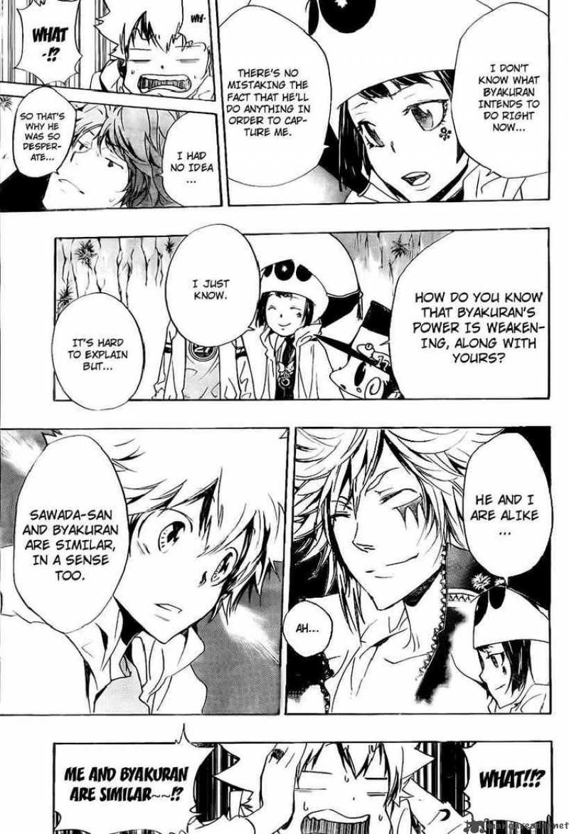 Katekyo Hitman Reborn 264 15