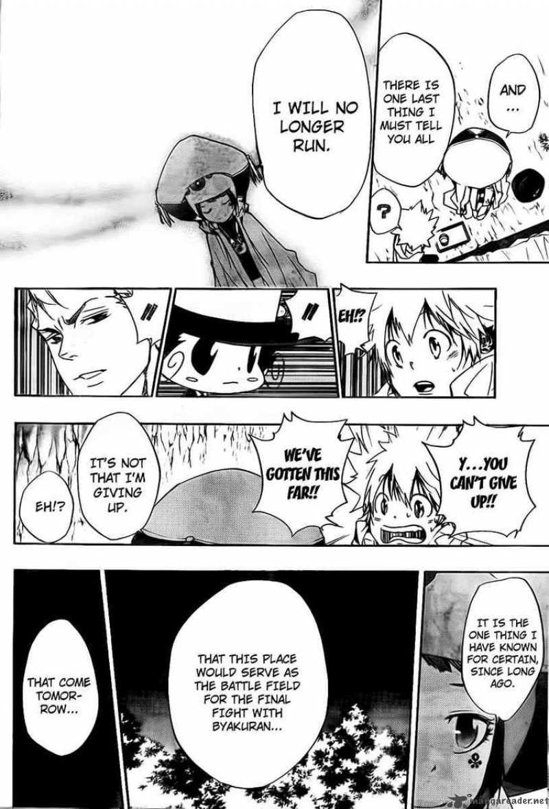 Katekyo Hitman Reborn 264 16
