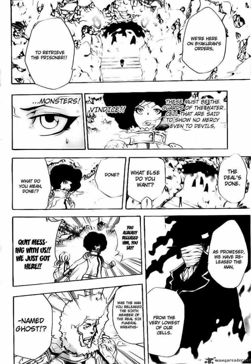 Katekyo Hitman Reborn 264 2