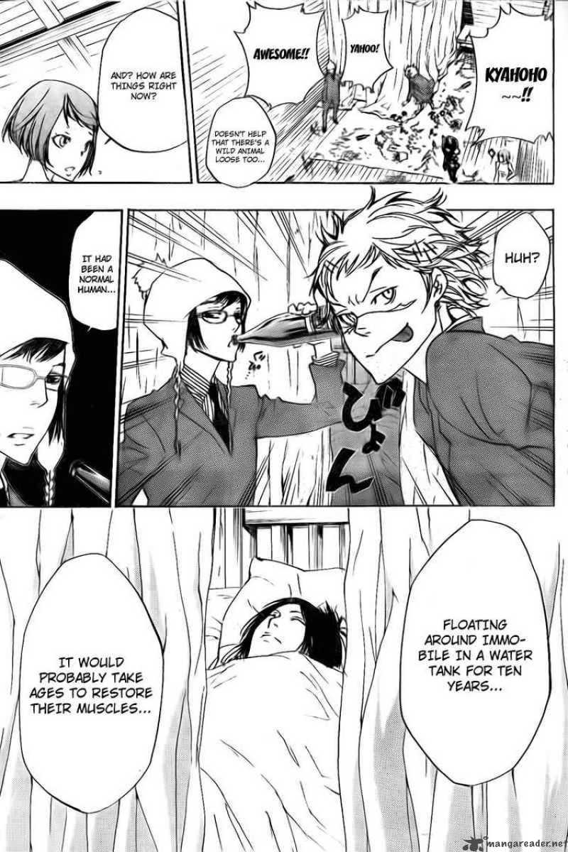 Katekyo Hitman Reborn 264 5