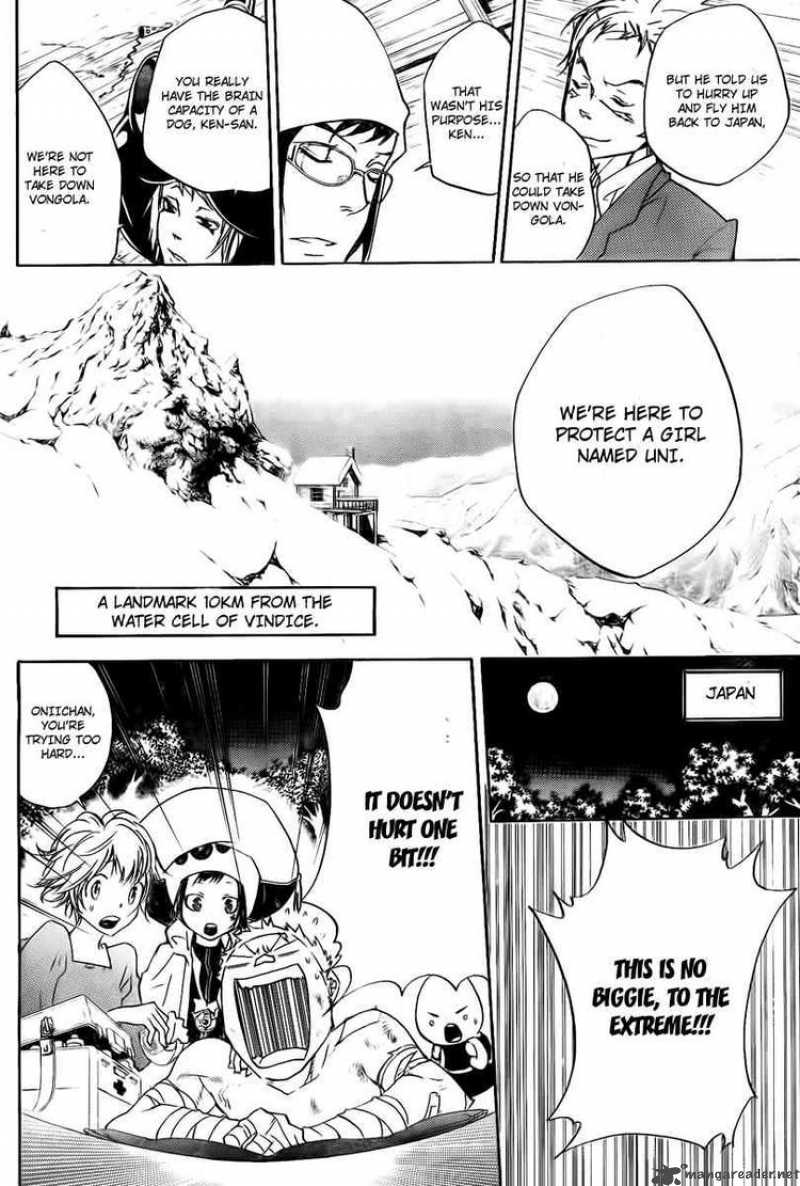 Katekyo Hitman Reborn 264 6