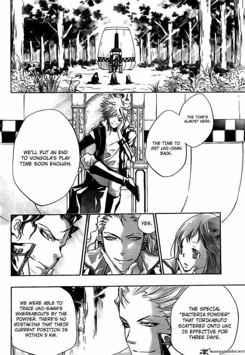 Katekyo Hitman Reborn 265 11