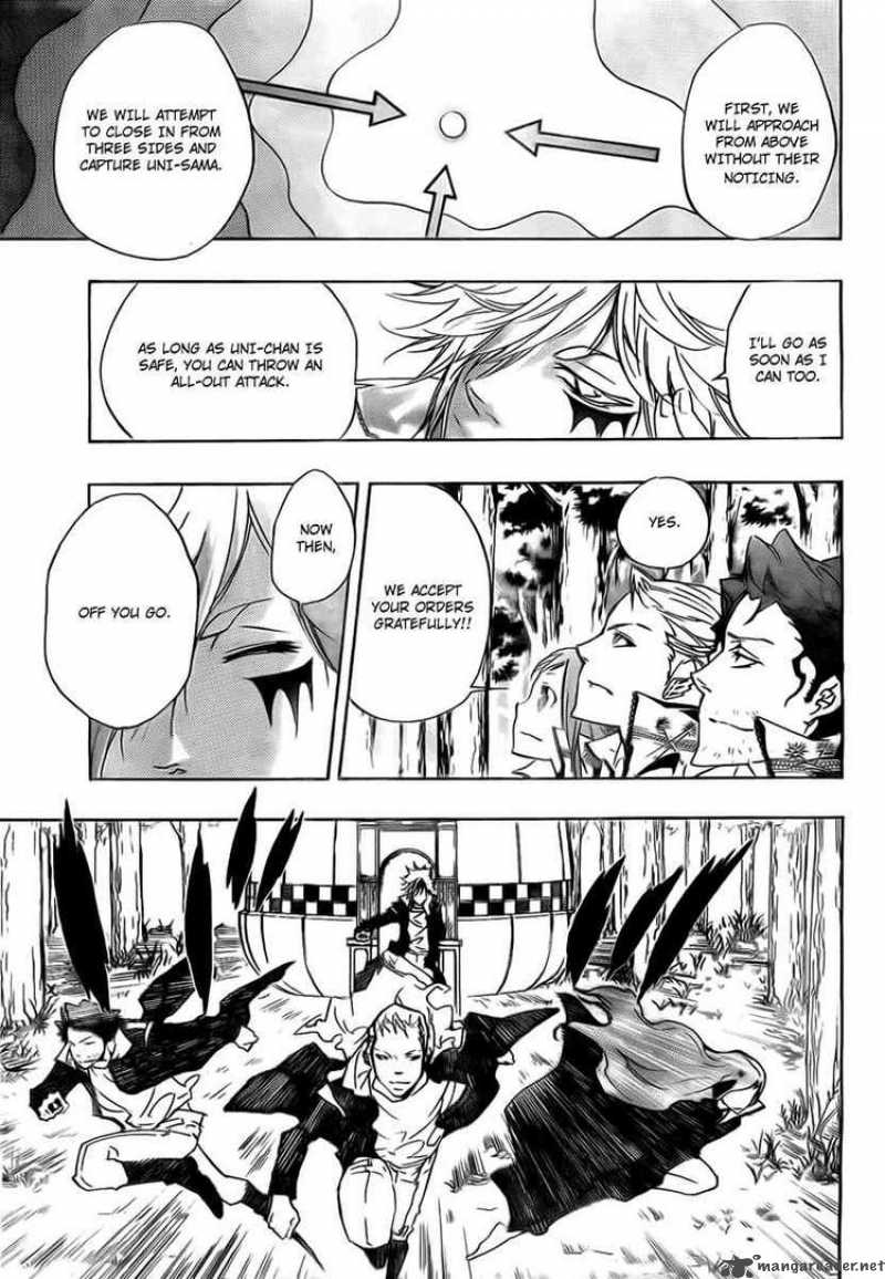 Katekyo Hitman Reborn 265 12