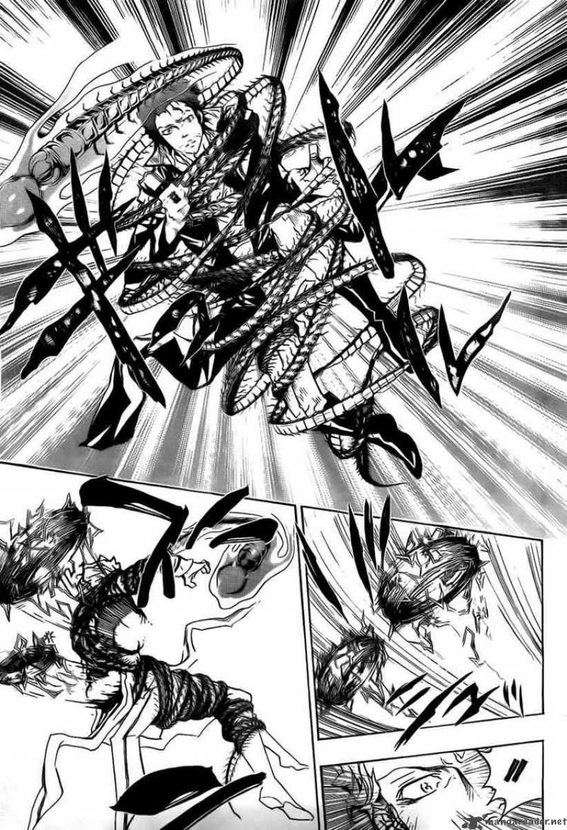 Katekyo Hitman Reborn 265 14