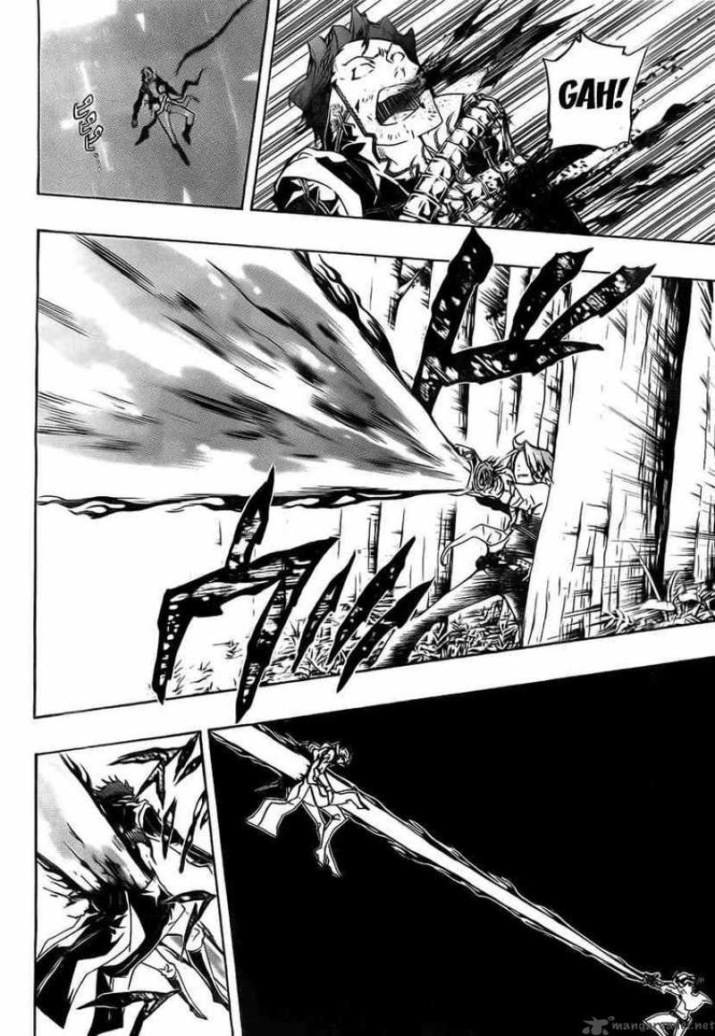Katekyo Hitman Reborn 265 15