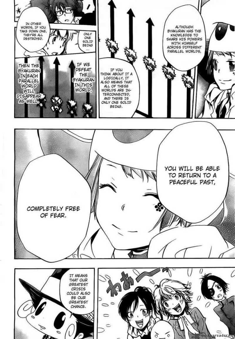 Katekyo Hitman Reborn 265 2
