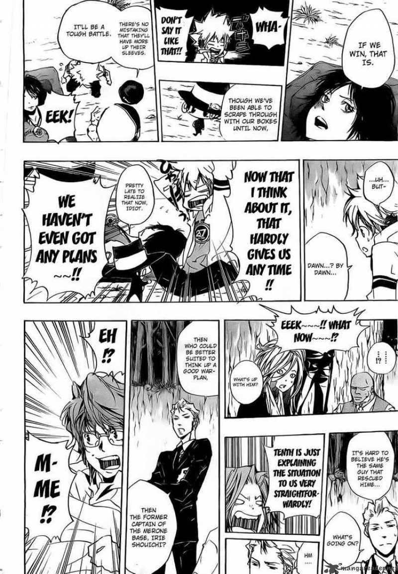 Katekyo Hitman Reborn 265 4