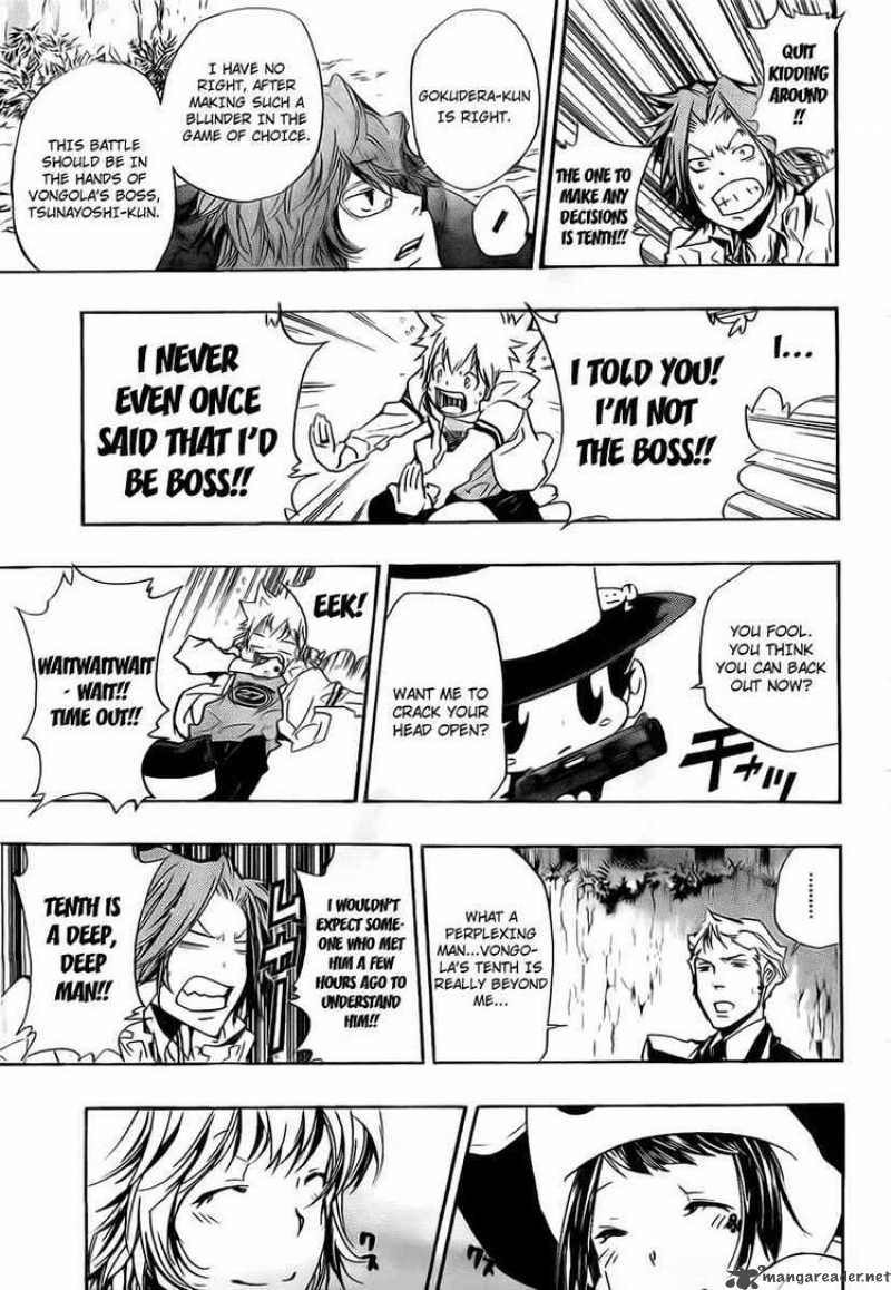 Katekyo Hitman Reborn 265 5