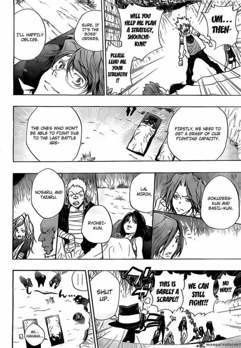 Katekyo Hitman Reborn 265 6