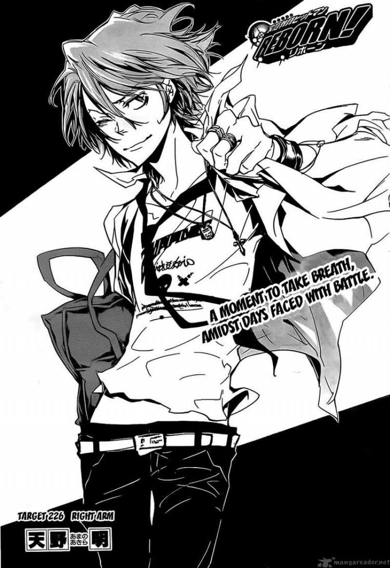 Katekyo Hitman Reborn 266 1