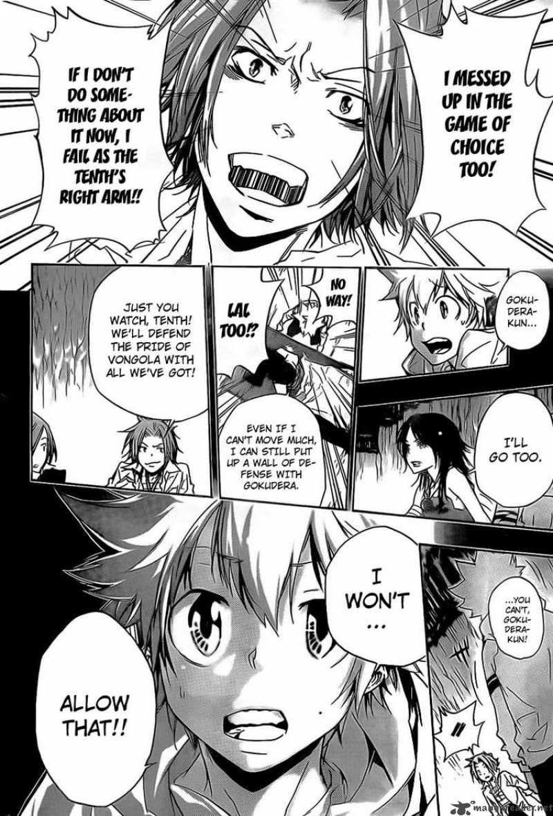 Katekyo Hitman Reborn 266 4