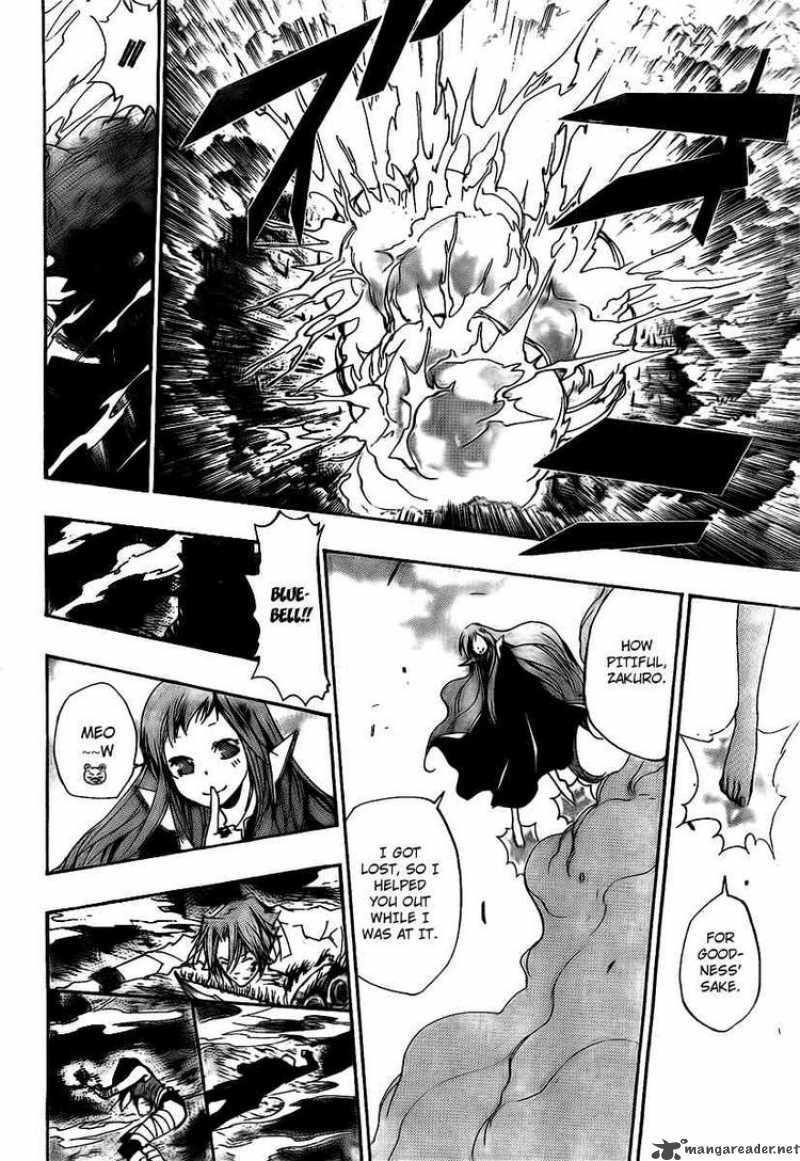 Katekyo Hitman Reborn 267 10