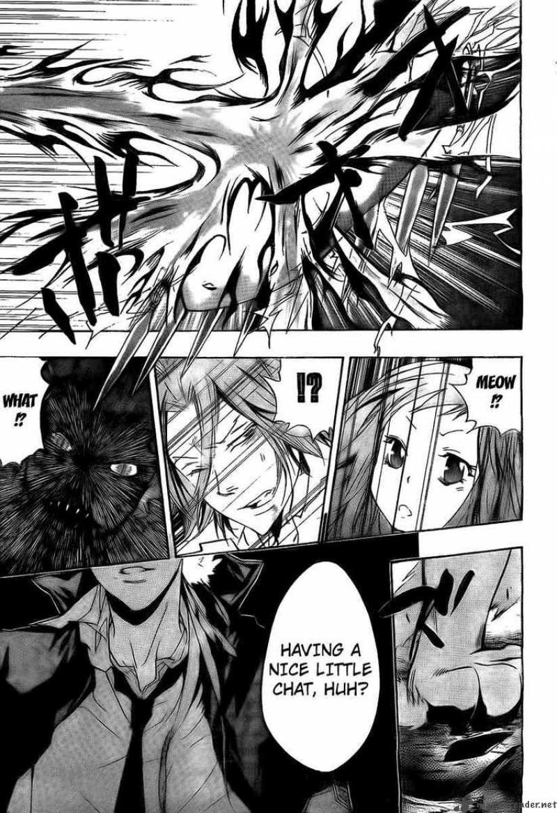 Katekyo Hitman Reborn 267 15