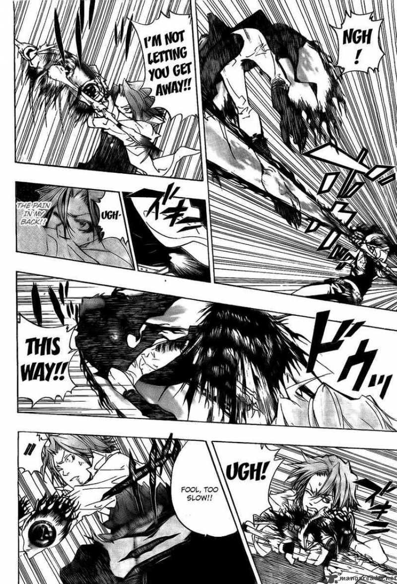 Katekyo Hitman Reborn 267 2