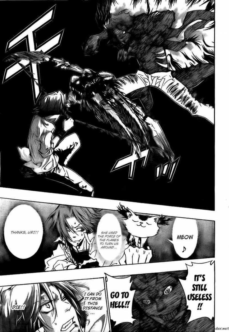 Katekyo Hitman Reborn 267 7