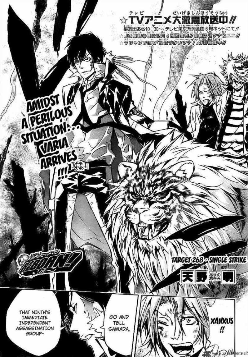 Katekyo Hitman Reborn 268 1
