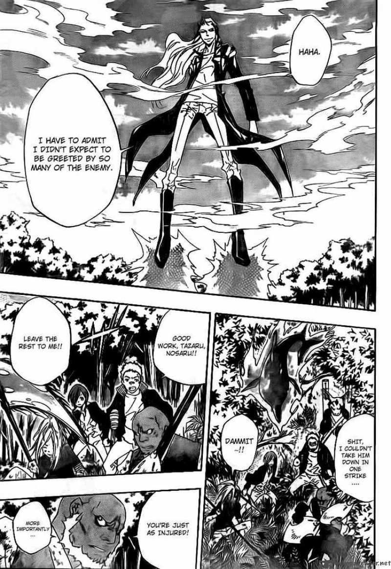 Katekyo Hitman Reborn 268 7