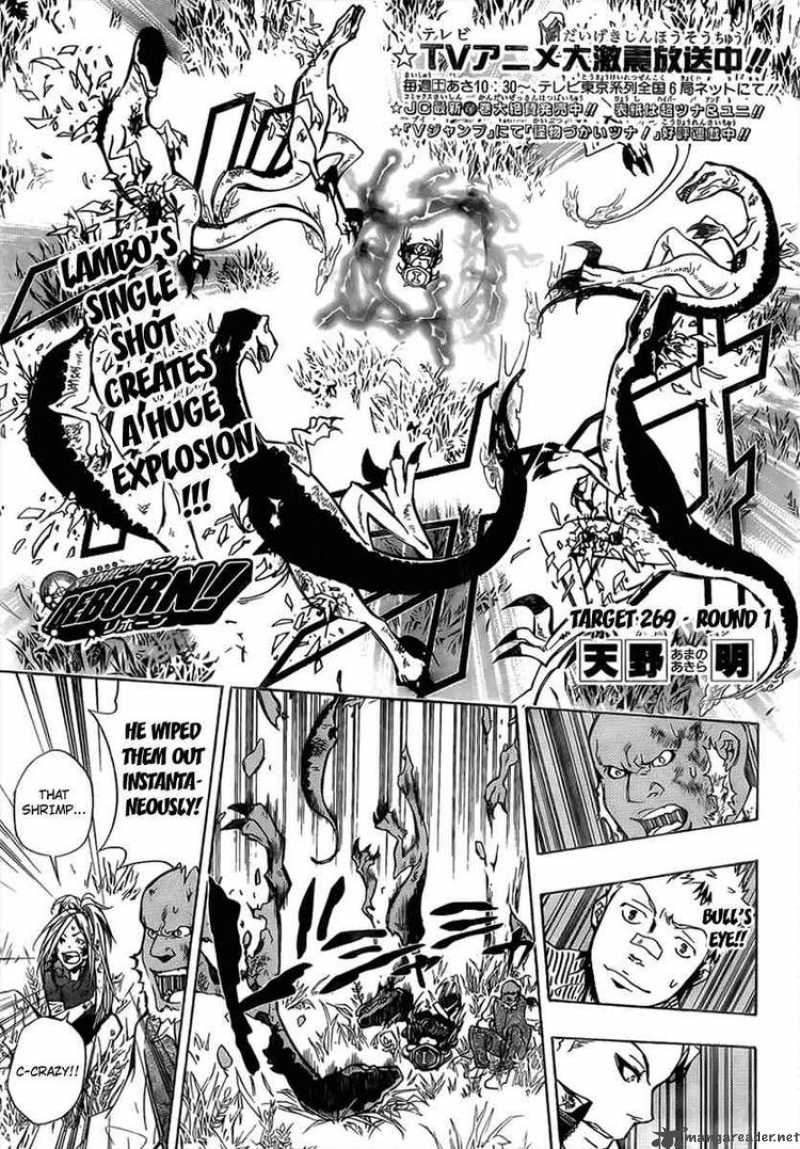 Katekyo Hitman Reborn 269 1