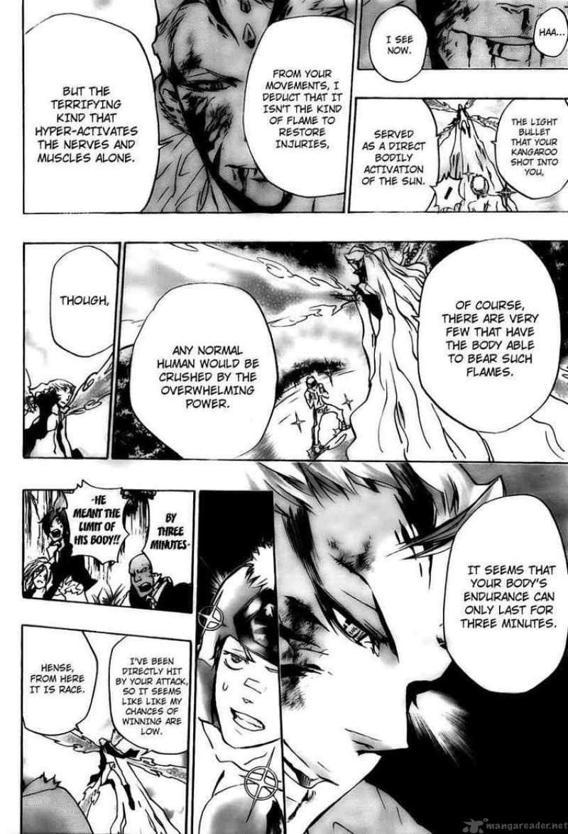 Katekyo Hitman Reborn 269 11