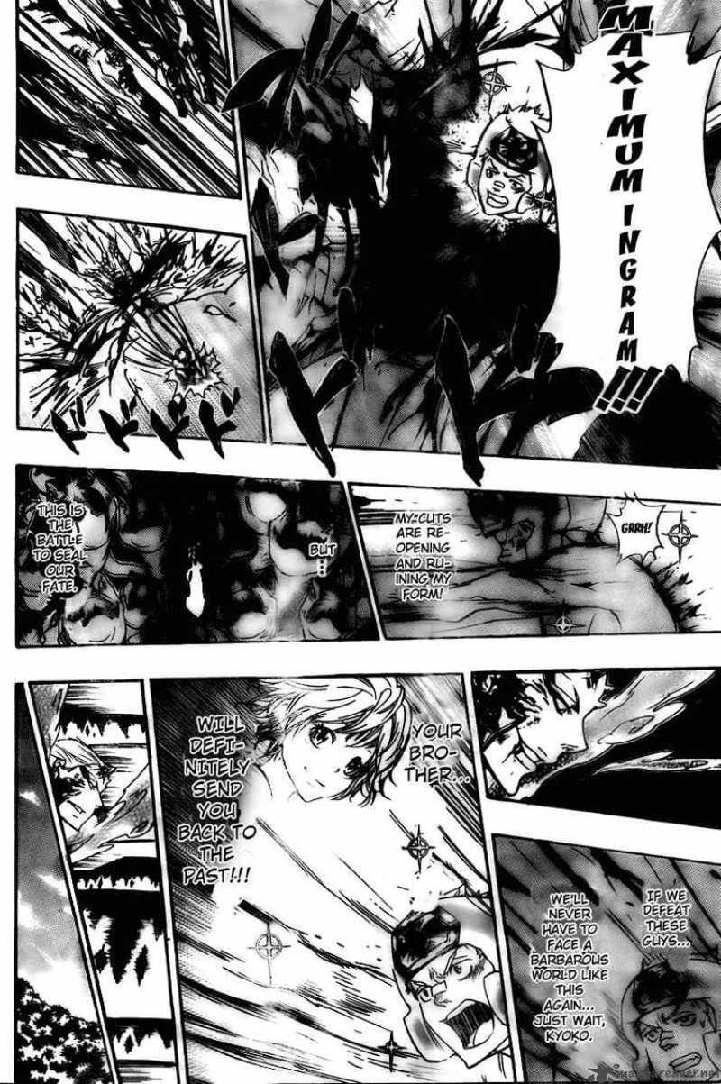 Katekyo Hitman Reborn 269 13