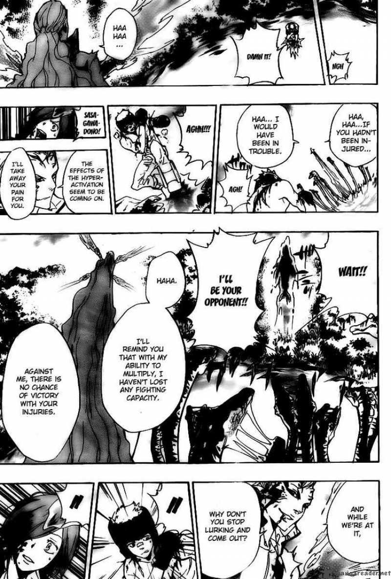Katekyo Hitman Reborn 269 14