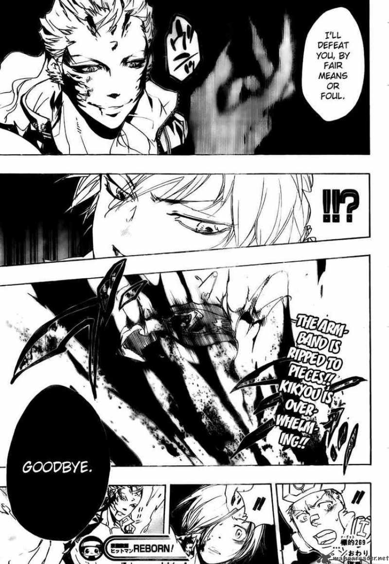 Katekyo Hitman Reborn 269 16