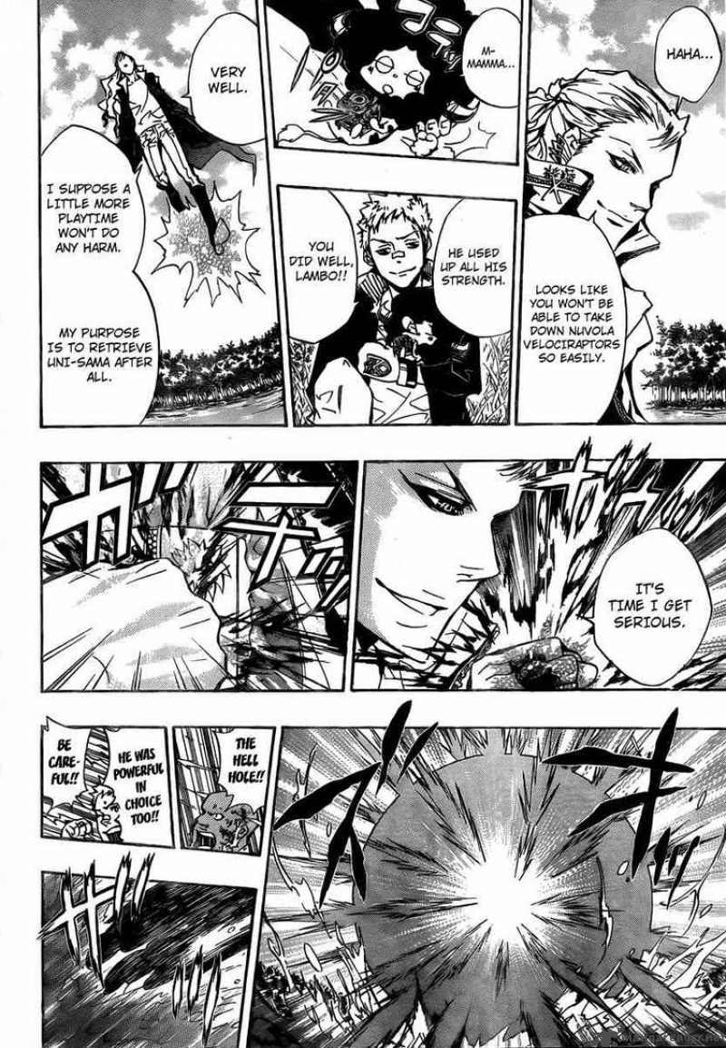 Katekyo Hitman Reborn 269 2