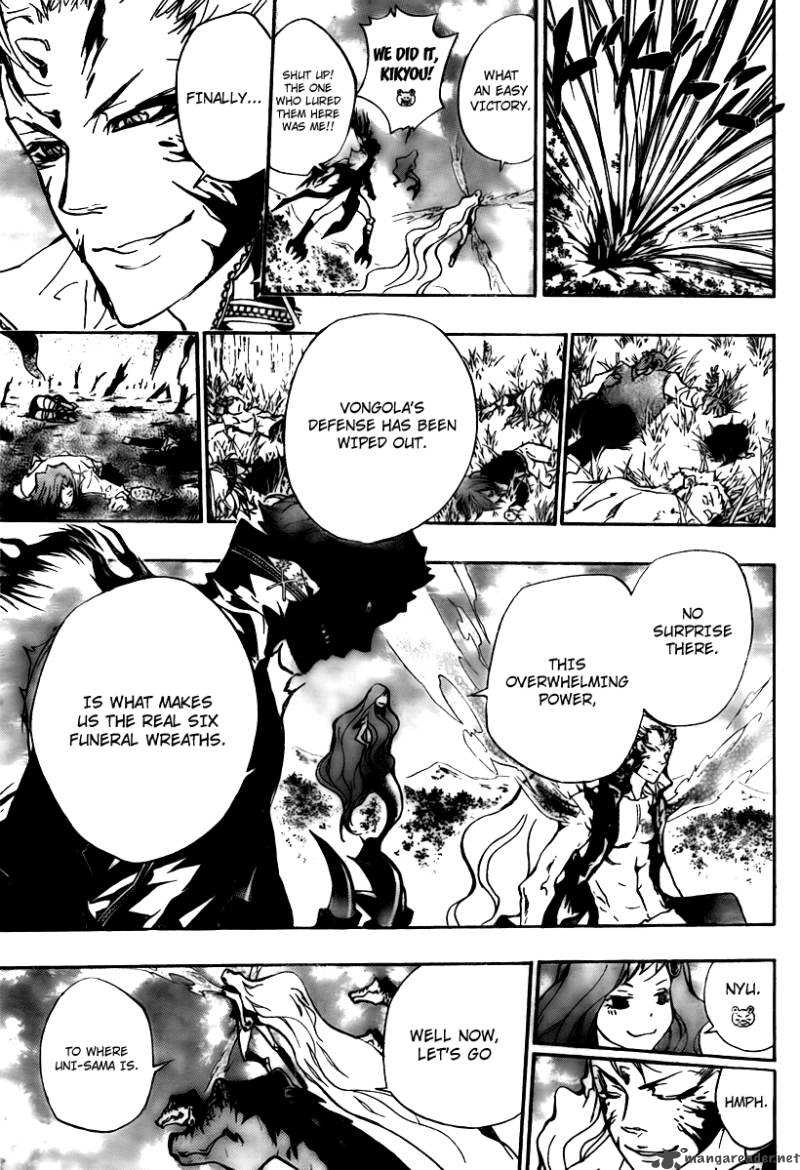 Katekyo Hitman Reborn 270 13