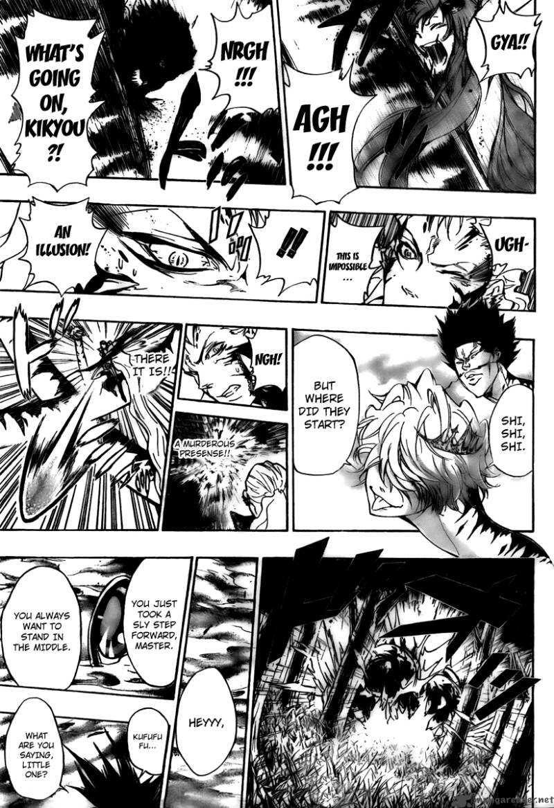 Katekyo Hitman Reborn 270 15