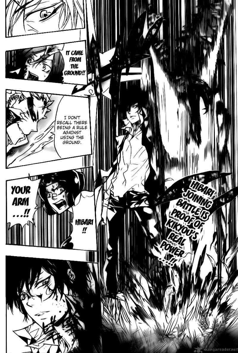 Katekyo Hitman Reborn 270 2