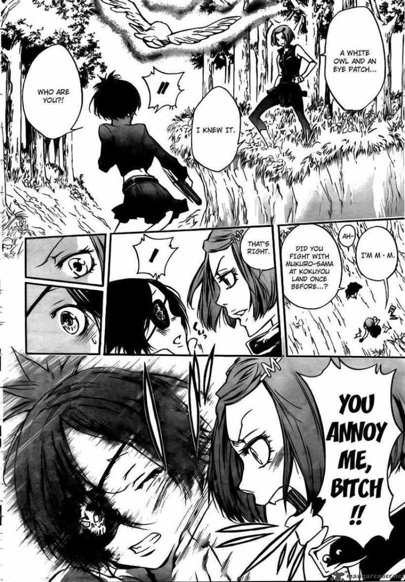 Katekyo Hitman Reborn 271 10