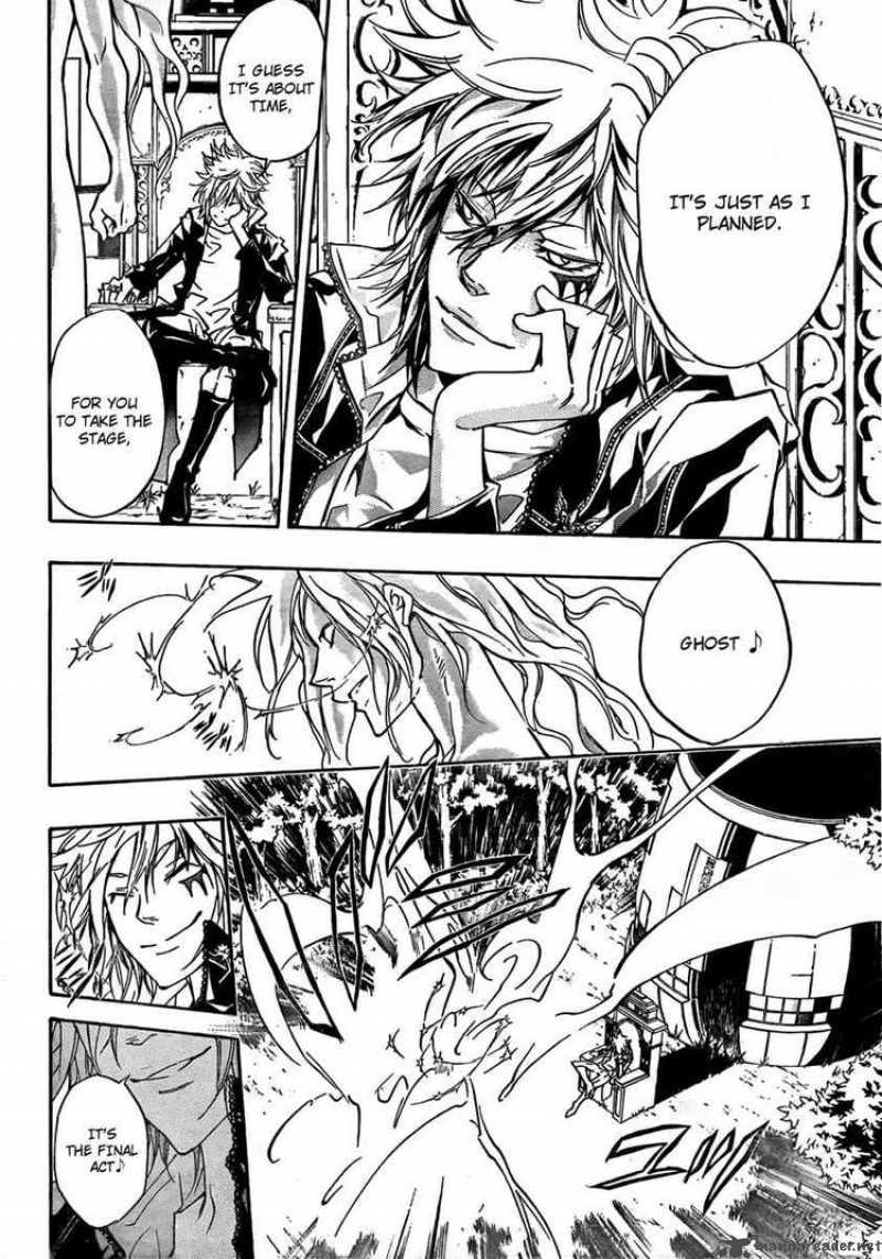 Katekyo Hitman Reborn 271 14