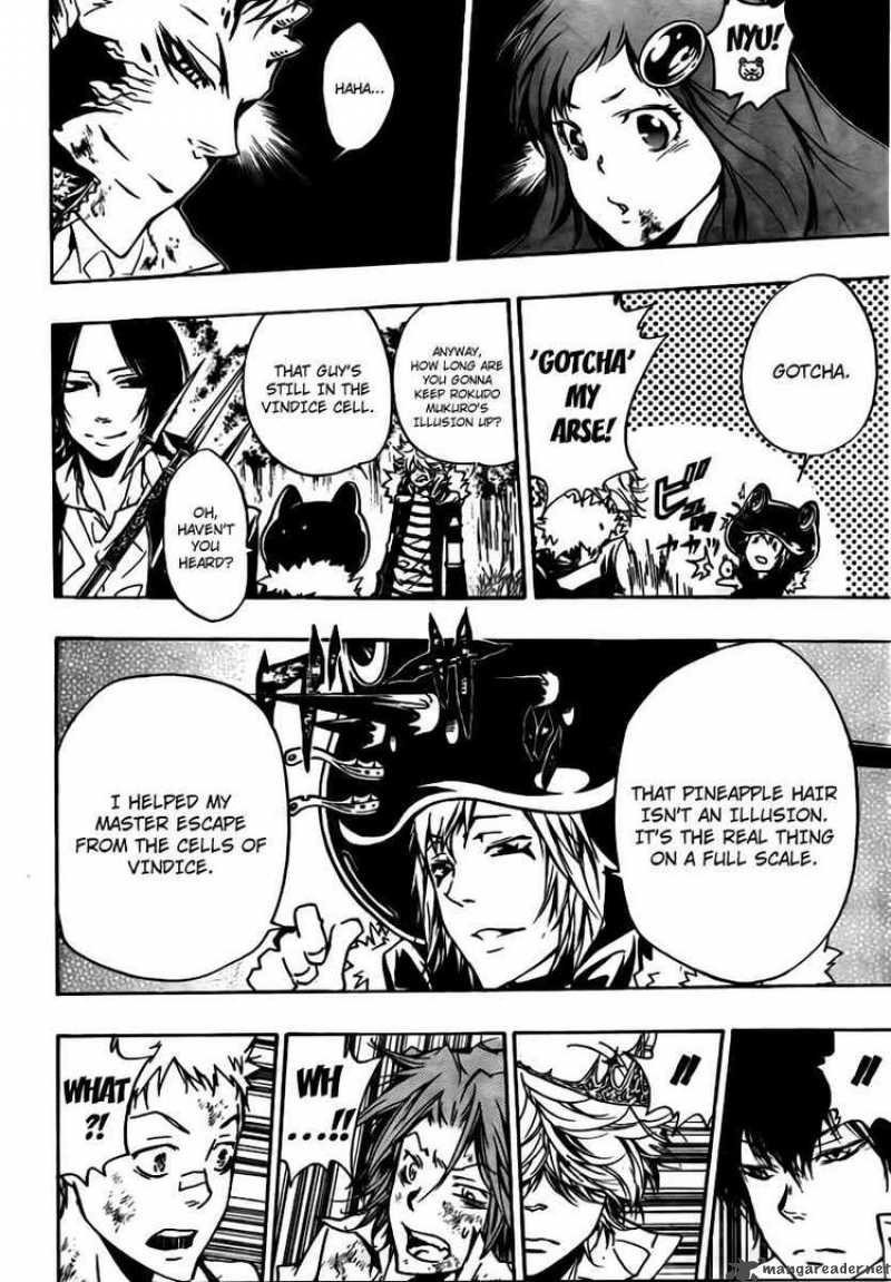 Katekyo Hitman Reborn 271 4