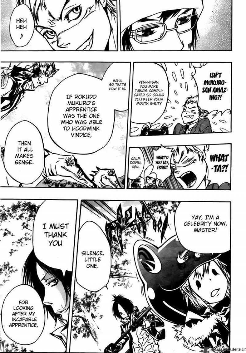 Katekyo Hitman Reborn 271 5