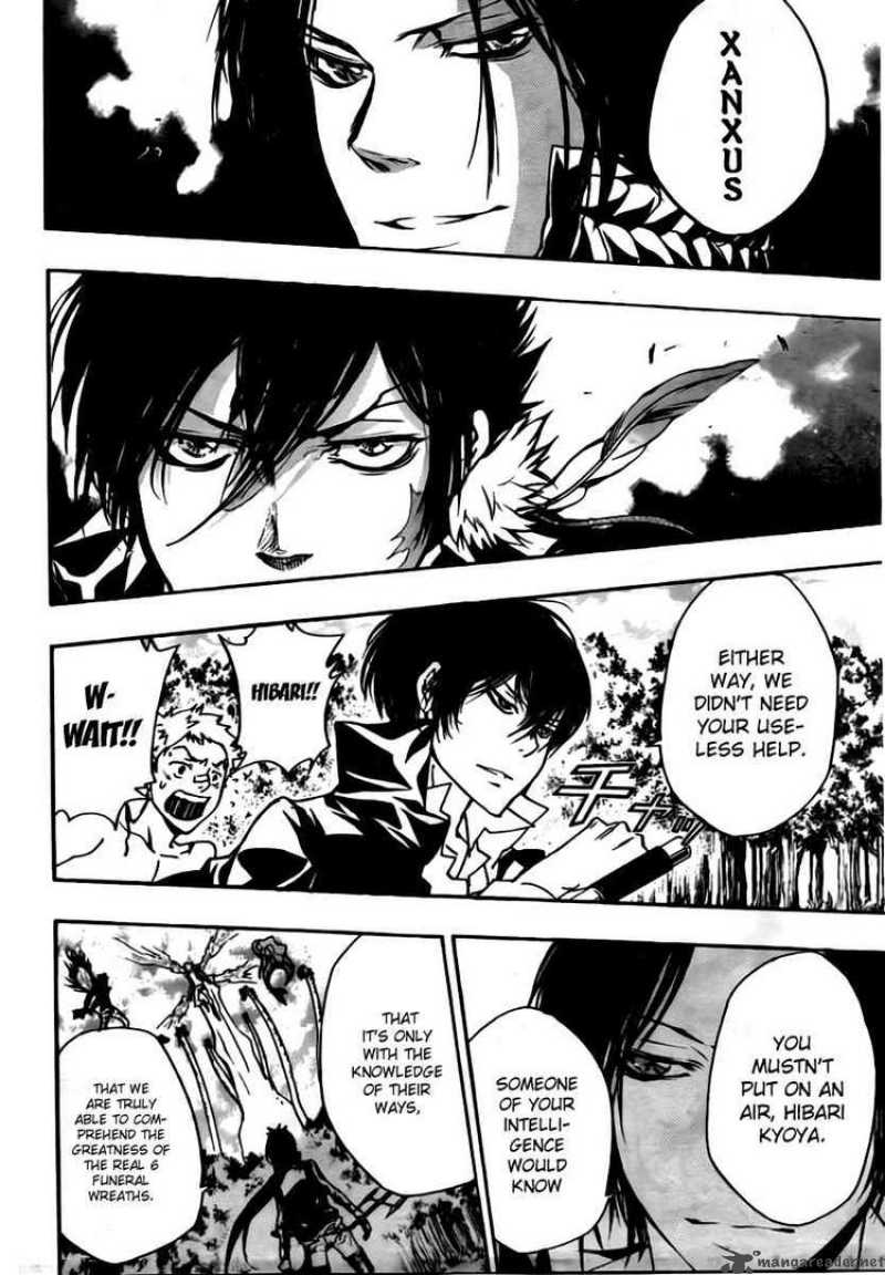 Katekyo Hitman Reborn 271 6