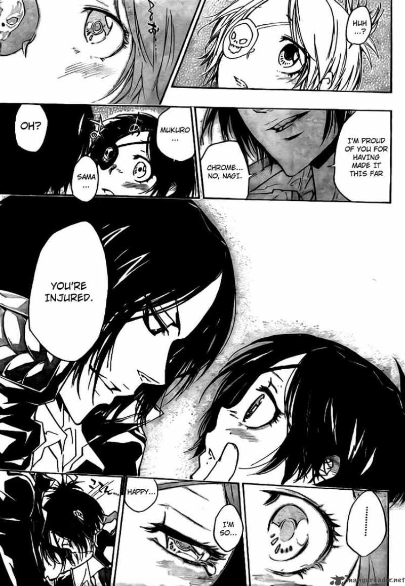 Katekyo Hitman Reborn 272 12