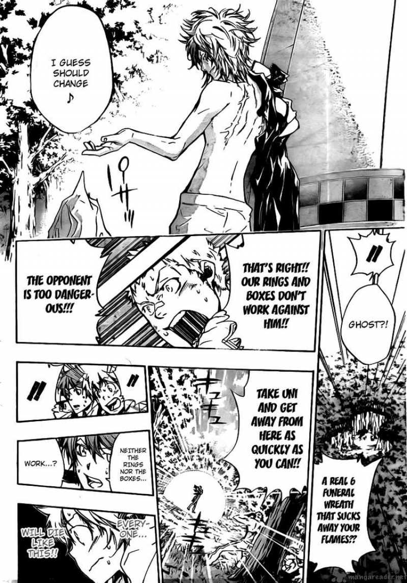 Katekyo Hitman Reborn 272 15
